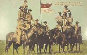 PyramidDrill.jpg (19052 bytes)